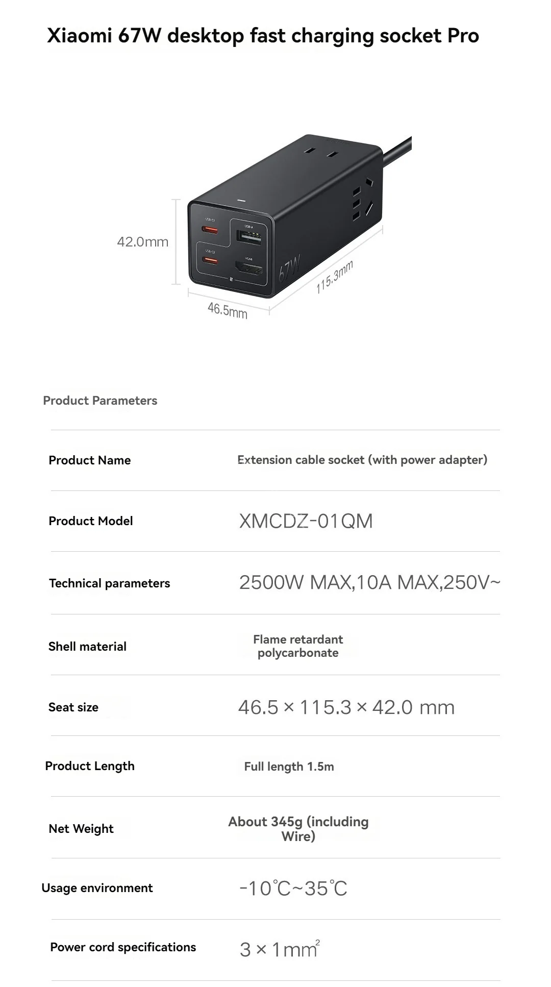 Xiaomi 67W Desktop Fast Charging Socket Pro USB-A USB-C AC 2500W MAX Power Strip Docking Station HDMI 7in1 With 6A Data Line - Image 20